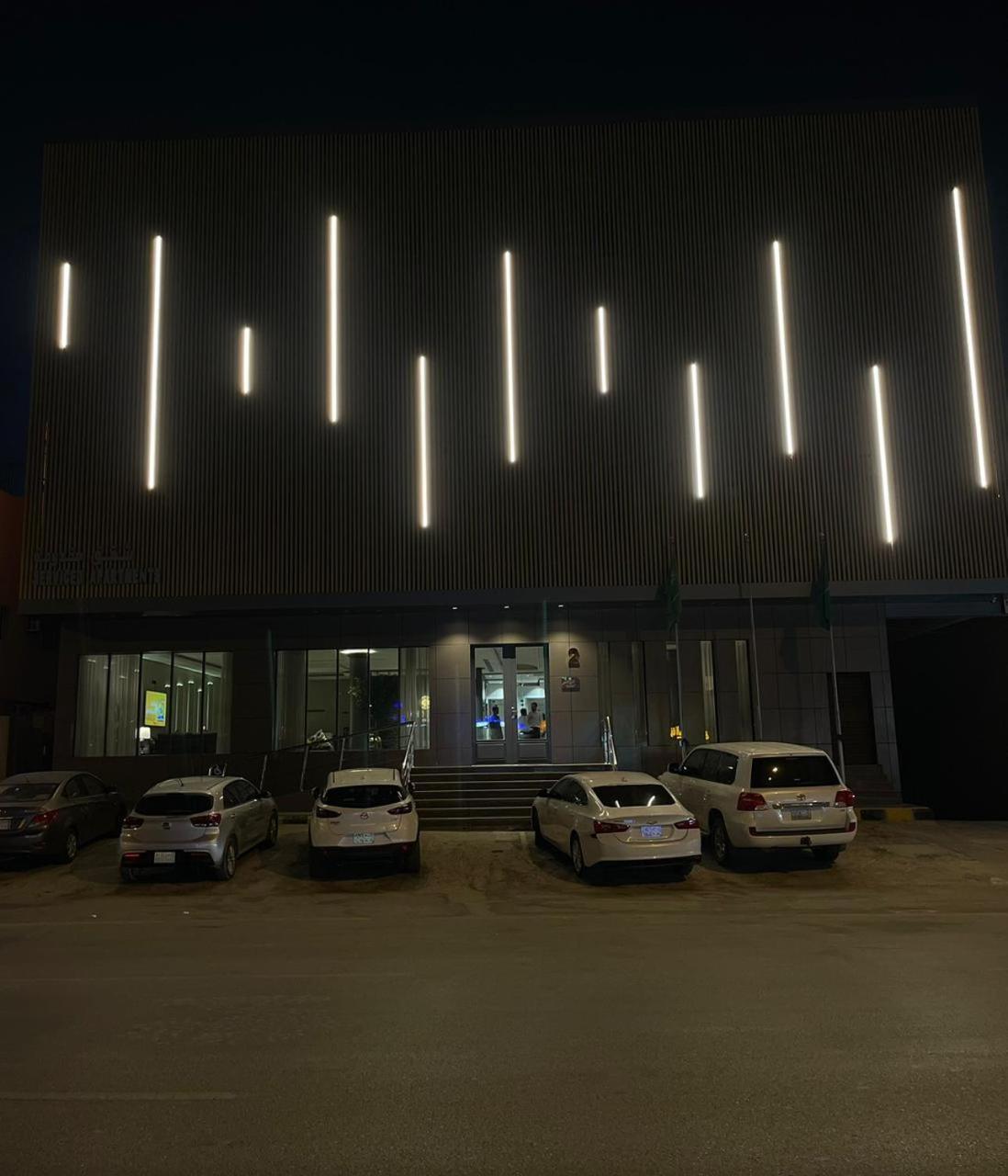 Land Walk Al Aqiq Aparthotel ริยาดห์ ภายนอก รูปภาพ